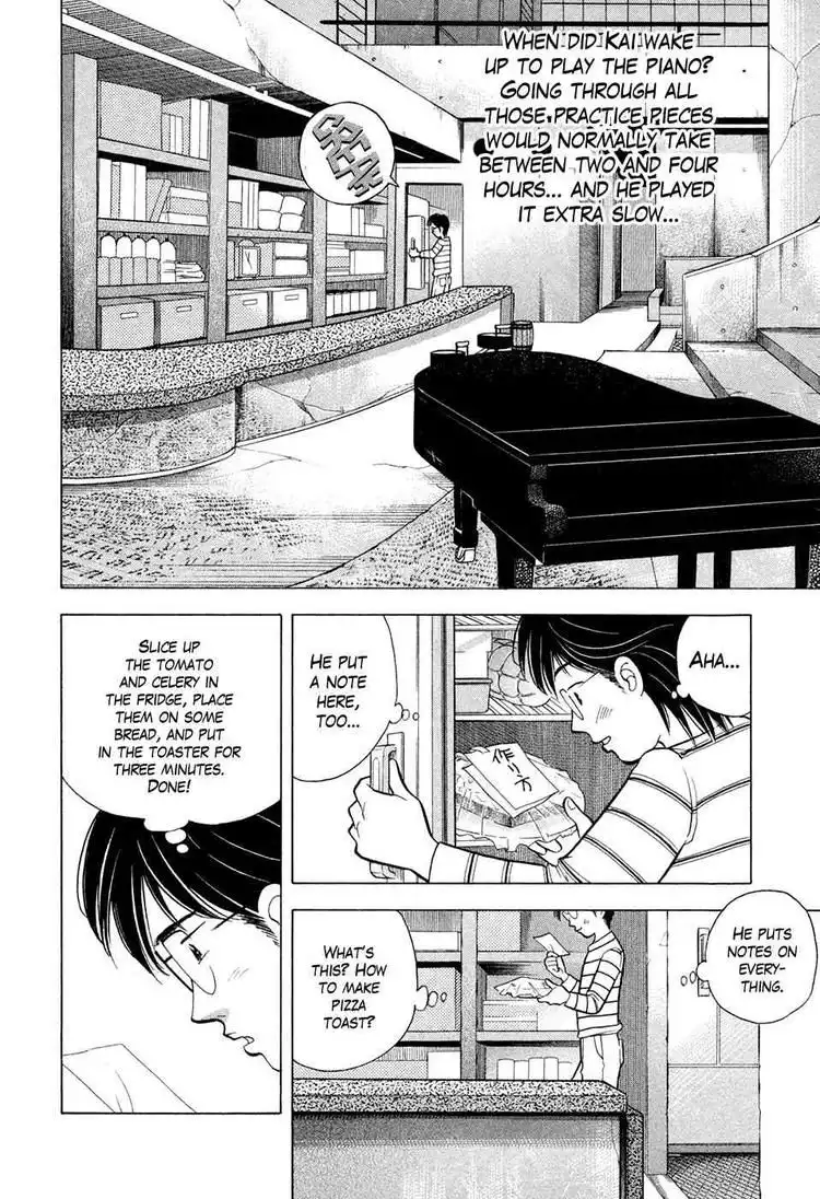 Piano no mori Chapter 67 23